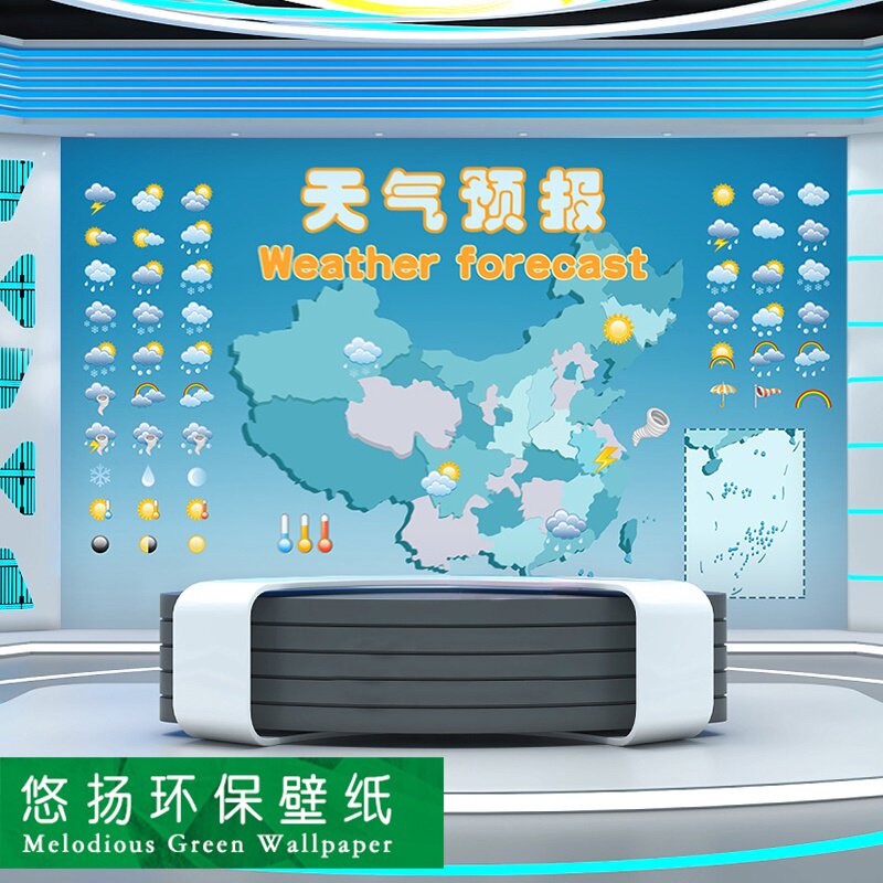 天气预报墙纸新闻联播气象台图标小主播背景播音主持人口才班壁纸