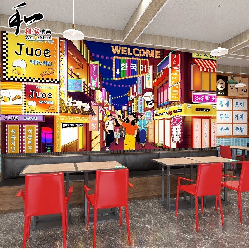 卡通手绘韩国街景街头背景墙纸韩式料理店泡菜拌饭餐厅烤肉店壁纸