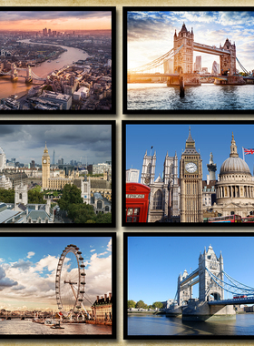 英国建筑风景海报制作房间墙画