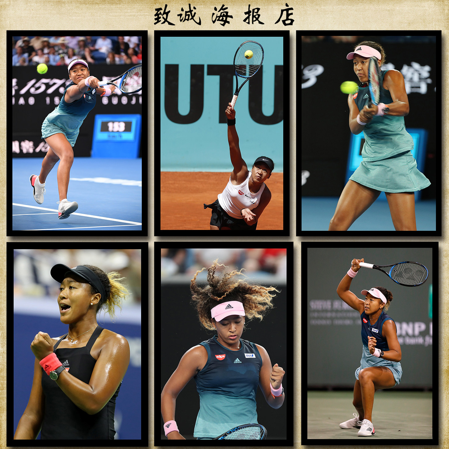 网球明星大阪直美海报制作周边宿舍墙贴墙纸卧室房间装饰画挂画