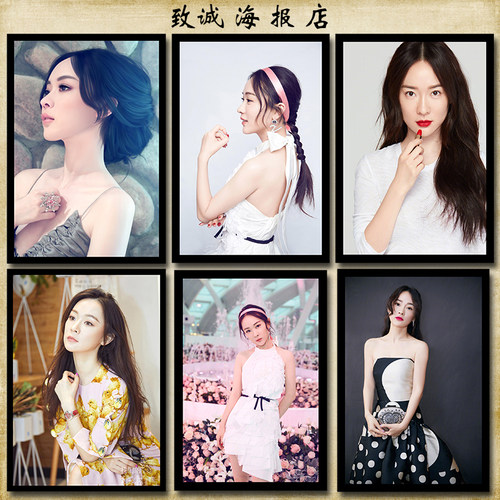 海报制作剧照定做寝室装饰挂画