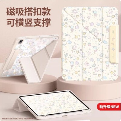 适用华为BRO-W00平板保护套笔槽himatepad11.5英寸柔光版browoo皮套Hi MatePad11.5寸BRO-WOOC磁吸搭扣保护壳