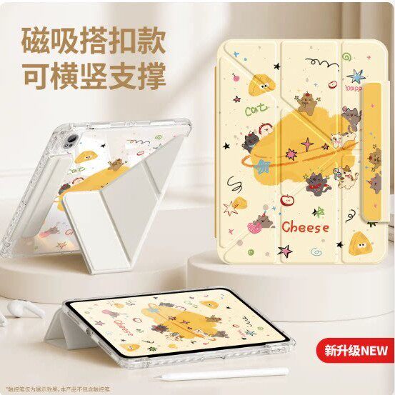 适合苹果ipad第七代平板保护套带搭扣10.2寸A2197三折皮套ipada2198全包壳第7代a2200折叠2019款a2199横竖屏