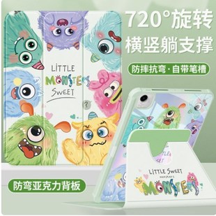 用于ipad第九代平板壳A2602苹果lpad9保护套ipada2602电脑9th防摔MK2P3CH/A三折MK2K3CH/A套3+Y折2021皮套壳