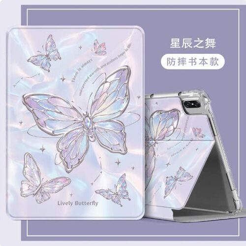 适合荣耀平板X10保护套NDL2-W09平板壳ndlz一wo9华为x1011英寸ndlzw09皮套硅胶壳11寸书本式可支撑支架钢化膜