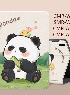 适用华为cmr一w09平板保护套10.8寸cmrw19皮套cmral09-al19电脑wo9支架cmrwo9全包壳m510.8英寸m5pro外壳alo9