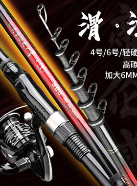 达瓦短节矶钓竿超轻超硬