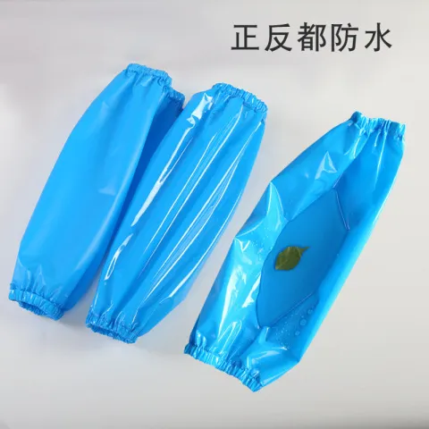 防油防水袖套TPU干活工作防污白色劳保成人厨房洗碗居家套袖