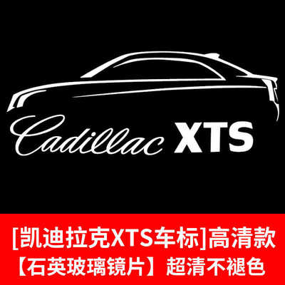 照地灯凯迪拉克车门投影迎宾灯