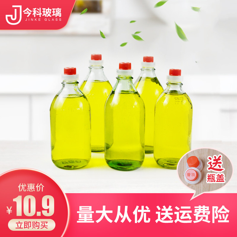 香油瓶子玻璃带盖家用防漏芝麻油瓶密封厨房调味橄榄花生油壶商用|ruв категории кухня/посуда, кухонный Гаджет/кухня хранения, тарного хранения/кухня хранения посуды, масленка - от Buy2taobao.com для оказания профессиональной услуги покупки агента Taobao