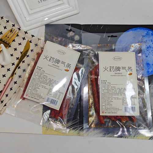 拾光悠味网红辣条小零食