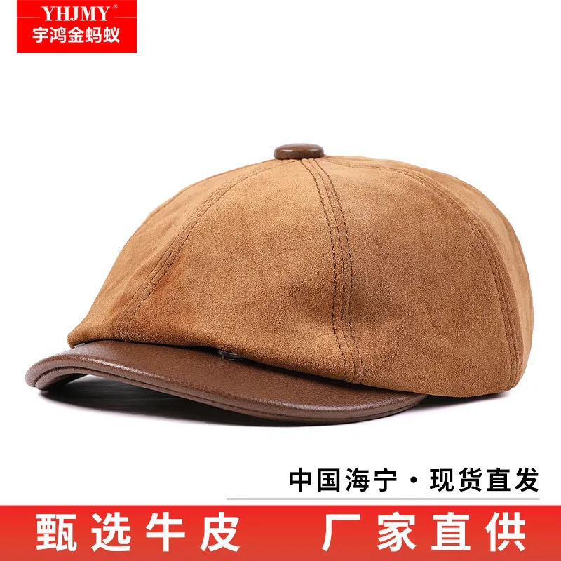 八角欧美画家帽子男牛皮百搭英伦户外街头真皮贝雷帽中老年南瓜帽
