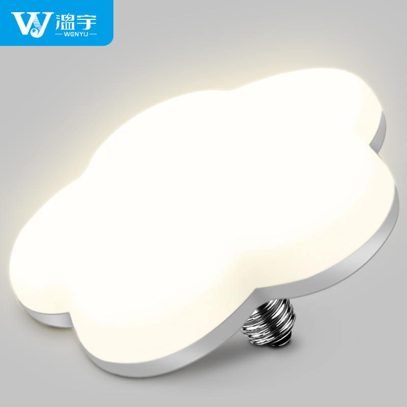 室内温馨节能暖黄光LED灯泡