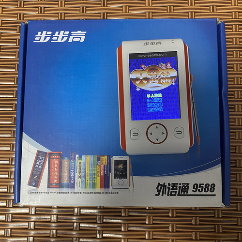 步步高外语通9588电子学习机 三国大富翁金庸传雷霆 等怀旧小游戏