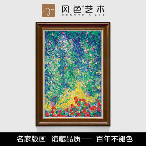 风色餐厅欧式风玄关走廊花卉油画