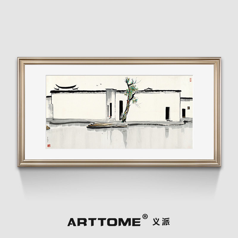 双燕 吴冠中 新中式客厅办公室大厅风景抽象水墨国画装饰画版画