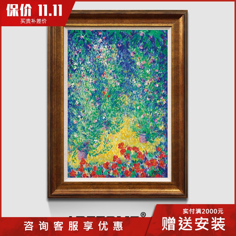 巴特勒-伯爵花园 客厅美式装饰画餐厅欧式油画玄关走廊风景花卉画|ruв категории Домашний быт, декоративная живопись, маслом - от Buy2taobao.com для оказания профессиональной услуги покупки агента Taobao
