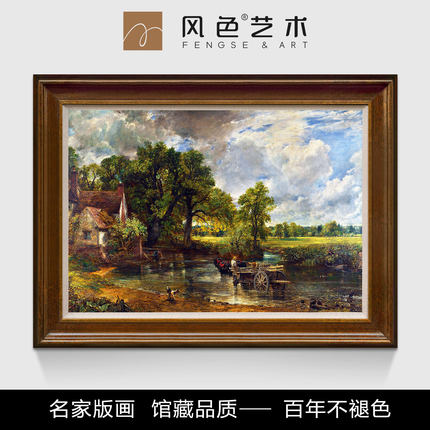 风色干草车康斯坦布尔英国风景油画美式欧式客厅装饰画餐厅挂画