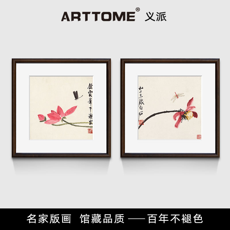 ź- (ȼӹﳵ 40x40cm  ʯܹ鷿˫滭861.68Ԫ4(215.42Ԫ/)