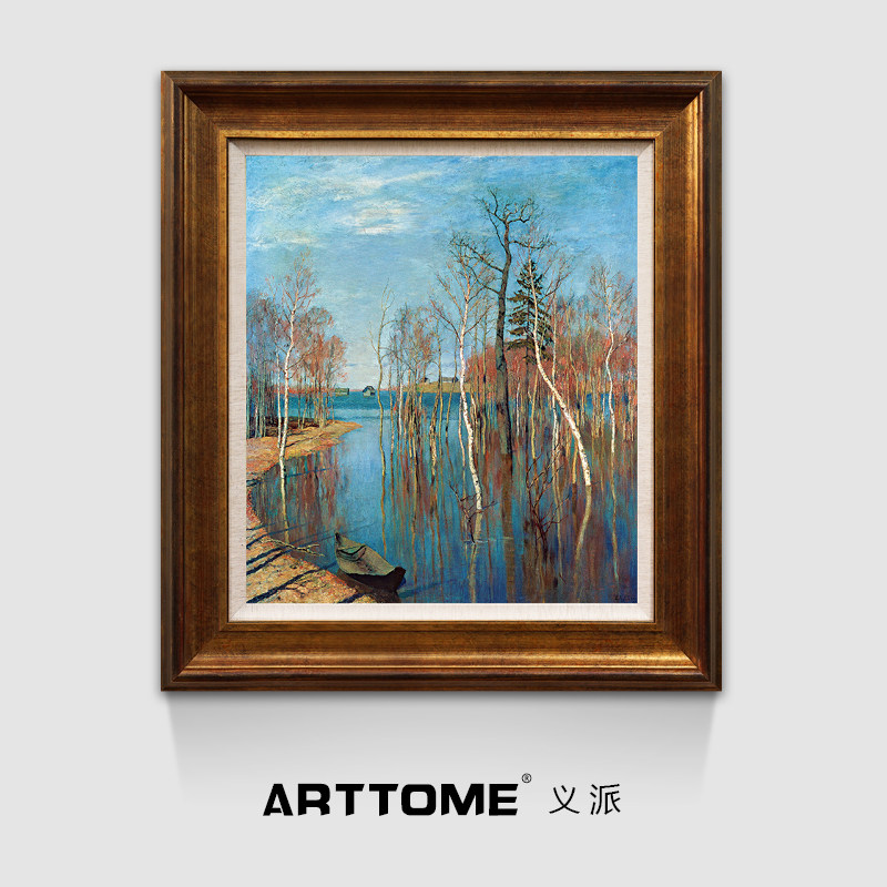 春潮 列维坦 风景油画 欧式美式玄关走廊餐厅书房装饰画挂画版画