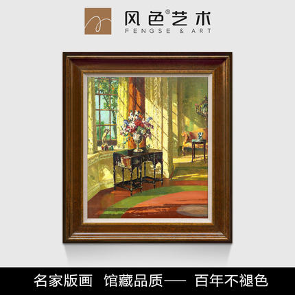 风色阳光满屋静物建筑油画欧式美式餐厅走廊书房挂画装饰画玄关