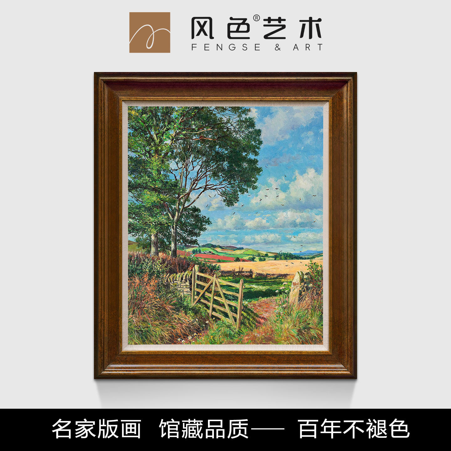 风色安格斯夏日英国田园乡村风景油画欧式美式餐厅玄关走廊装饰画