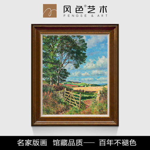 风色安格斯夏日乡村风景玄关油画