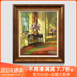阳光满屋餐厅挂画油画静物建筑欧式美式走廊过道装饰画玄关版画