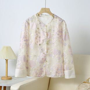 新中式欧根纱外套女春夏薄款防晒开衫圆领年轻款刺绣改良唐装上衣