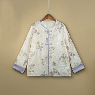 新中式国风重工刺绣盘扣外套女春夏薄款高端气质欧根纱防晒衫上衣
