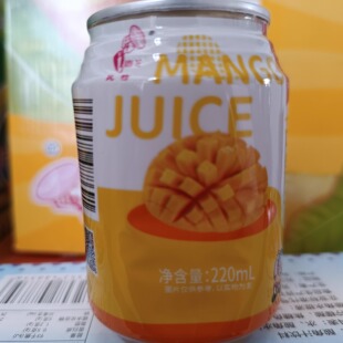 元江特产酸角汁芒果汁百香果汁橄榄汁多衣汁口味不同酸酸甜甜