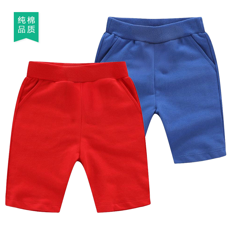 男童2女童3夏装4宝宝5分裤6儿童7岁8纯棉9桔红黄蓝绿10校服中短裤
