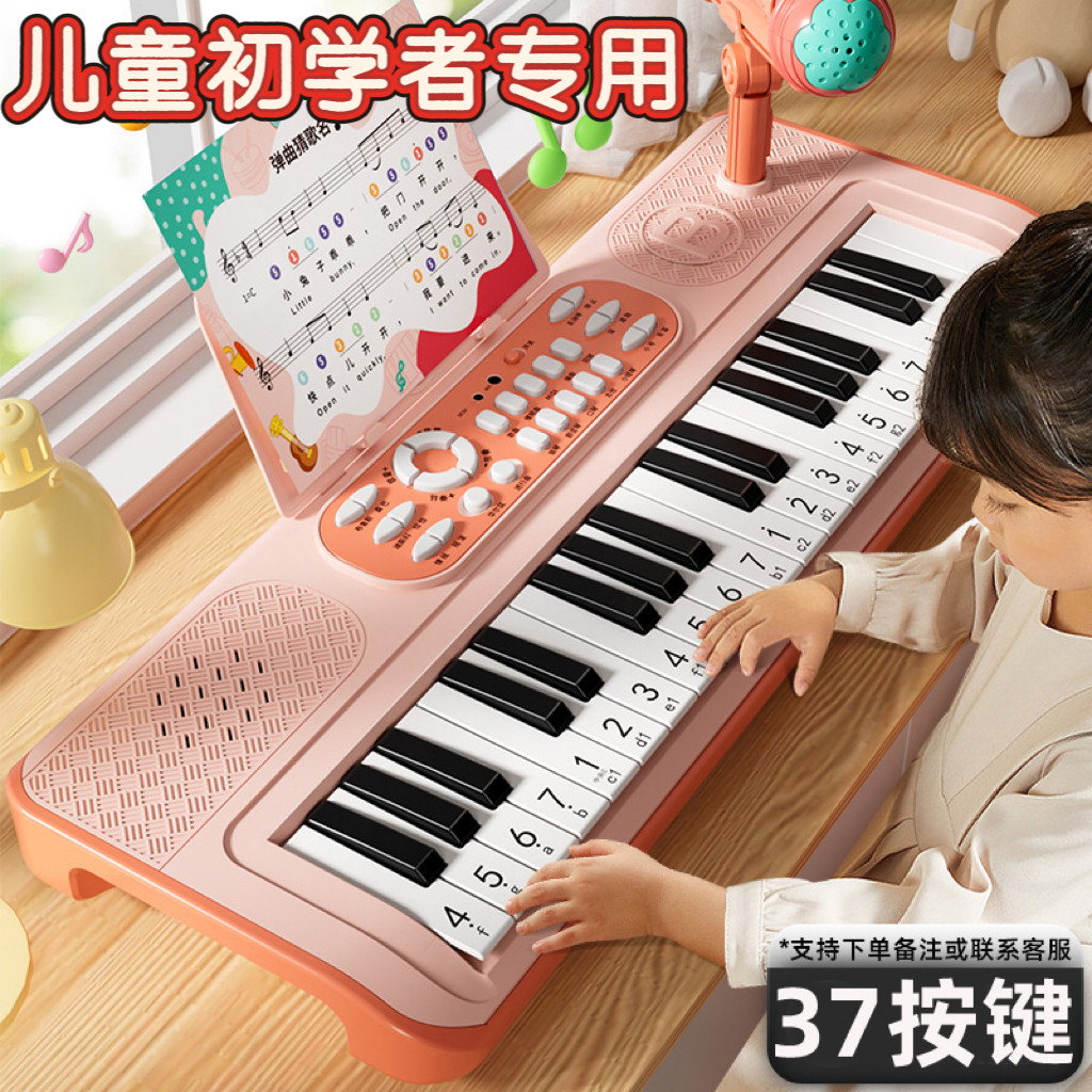 儿童玩具1一2一3岁女孩子多功能益智早教宝宝女童三周岁生日礼物4