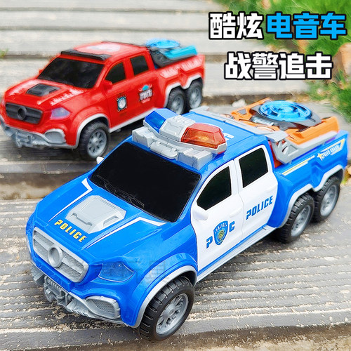 AOJIATOYS/奥加玩具电音车