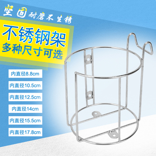 来泉车载不锈钢架汽货车置物架热水暖壶储物箱饮料杯架开水瓶架子