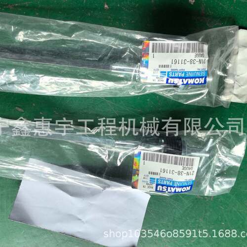 PC1250-7出力装置 POWER TAKE OFF 机油标尺  21N-38-31161