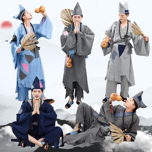 古装汉服济公演出服全套叫花子乞丐要饭破衣服丐帮恶搞笑搞怪服装