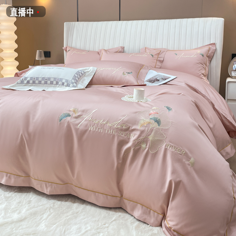 新疆160支纯棉四件套被套全棉