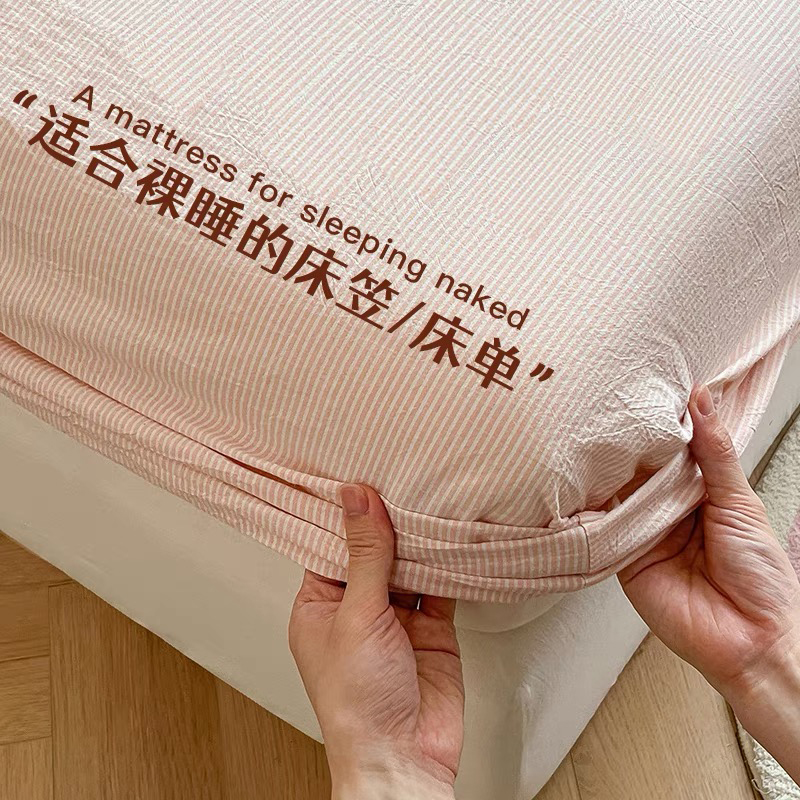 纯棉床笠单件全棉床罩2025新款床单席梦思床垫保护罩全包床套防尘