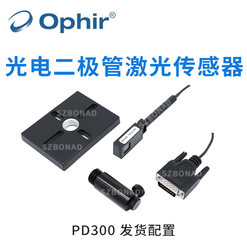 ophir激光功率计PD300以色列光电二极管探头进口激光能量计高精度