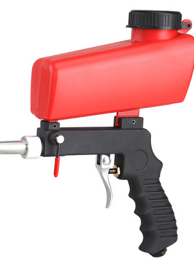 买2减10 气动工具喷砂枪组套新型防锈喷砂器WM-7345R