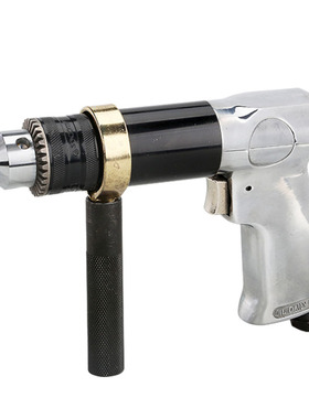 买2减10 麦特气动工具 手枪式气钻 转低速风钻 钻孔机13mmWD-340