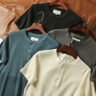 区别垃圾货 美式复古重磅华夫格  夏季男士亨利衫短袖T恤纯色半袖