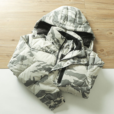 休闲连帽百搭迷彩羽绒服