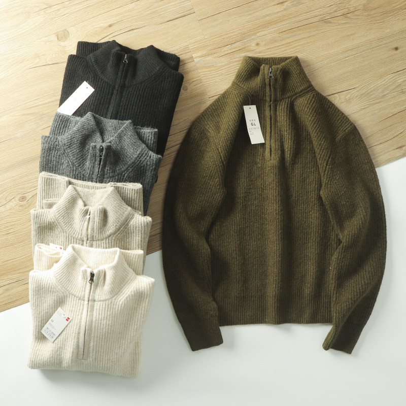 美式休闲  小何自留  秋冬男女同款半拉链立领针织衫套头毛衣外套,男装,针织衫/毛衣,淘宝优惠券,粉丝福利购,淘宝优惠卷