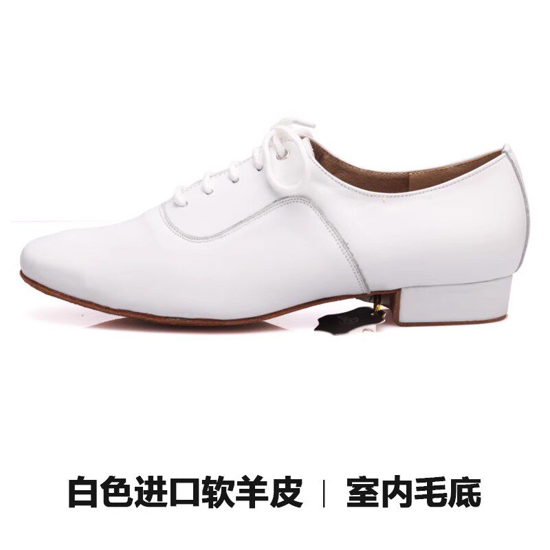 贝蒂男士摩登舞鞋交谊舞鞋