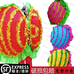 2026新款蚌壳道具社火表演海水蚌贝壳蛤蜊河蚌壳精花蚌舞秧歌社火