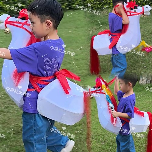 跑马道具儿童马年2026春节演出马灯道具马鞭幼儿园演出包邮