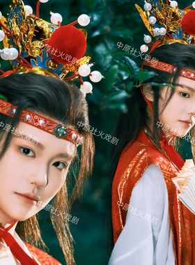 贾宝玉COS头饰戏曲国潮摄影头饰紫金冠紫金冠太子冠戏曲凤冠