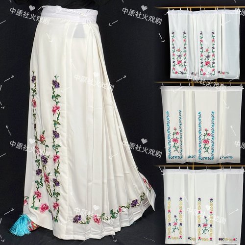 戏曲京剧腰包戏剧旦角绣花群舞台演出百褶裙花旦小姐裙子